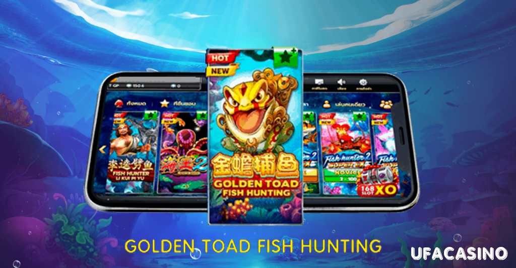 GOLDEN TOAD FISH gaming ufacasino